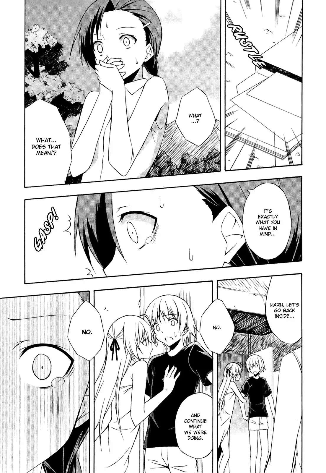 Yosuga no Sora Chapter 12 3